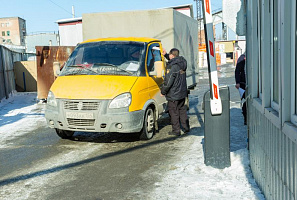 Провоз алкоголя запрещён!